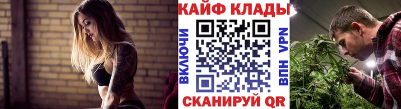 Где найти наркотики Павлово ГАШИШ  Кокаин  Мефедрон  Alpha PVP  Канабис 