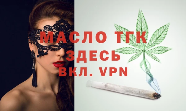 мефедрон VHQ Верхний Тагил