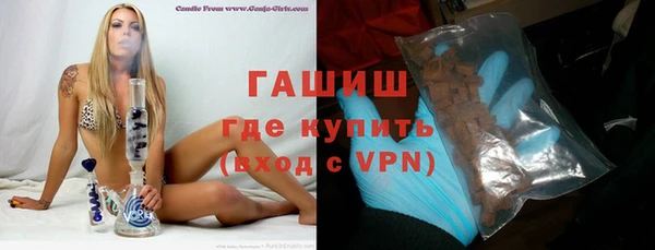 мефедрон VHQ Верхний Тагил