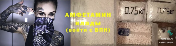 мефедрон VHQ Верхний Тагил