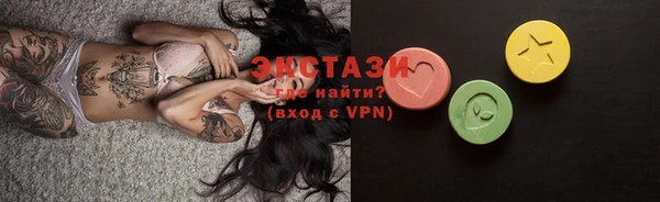 гидра Пересвет