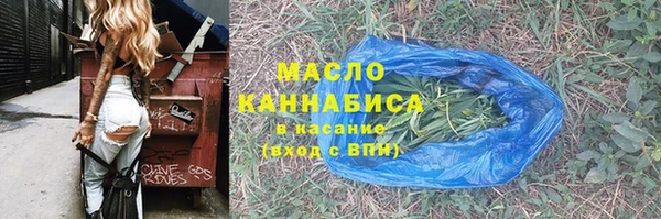 мефедрон VHQ Верхний Тагил
