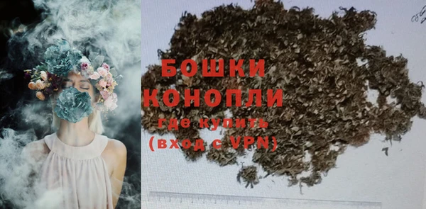 тгк Верхнеуральск