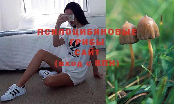 мефедрон VHQ Верхний Тагил
