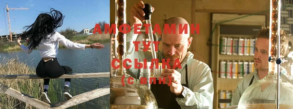 тгк Верхнеуральск