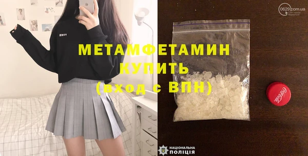 прущий лед Переславль-Залесский